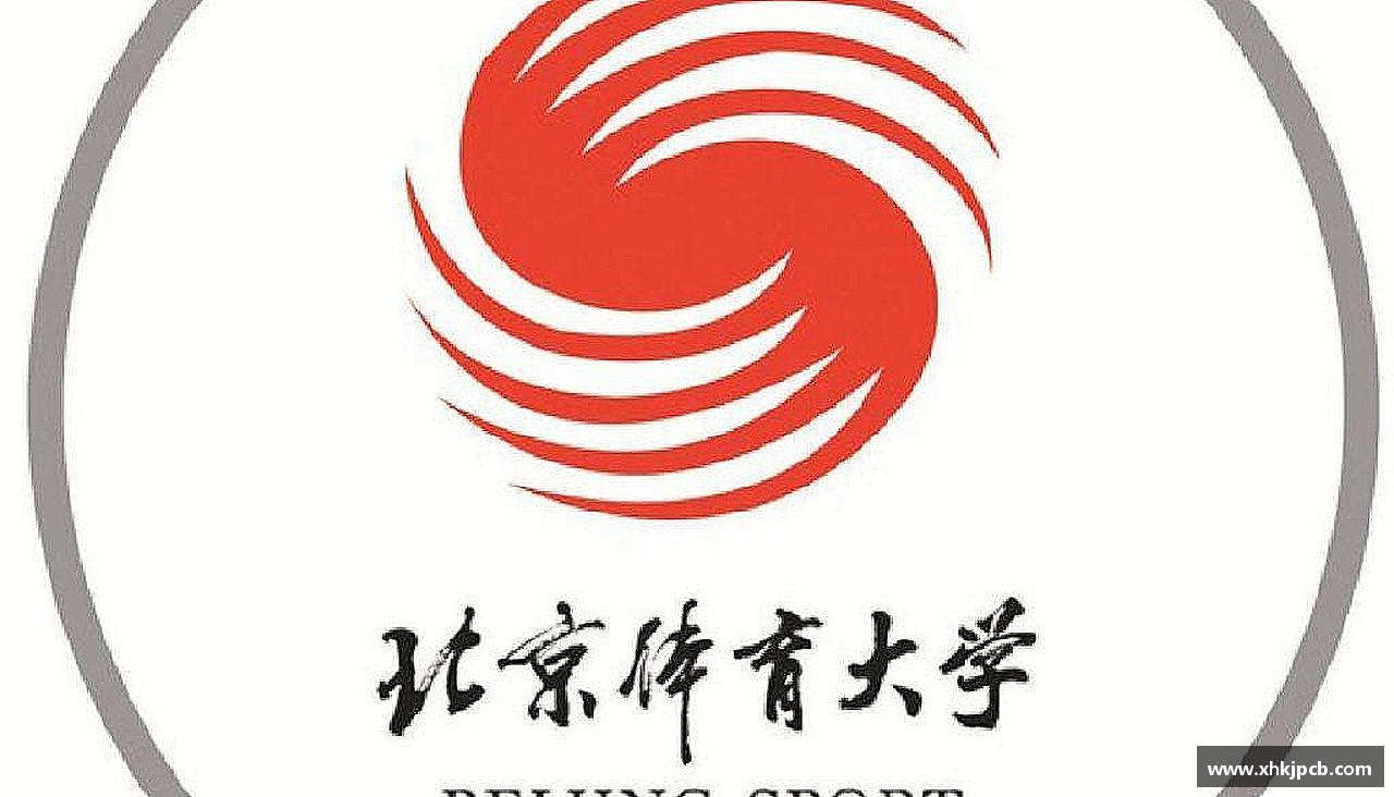 中欧体育官方网站激情体验，体育生活